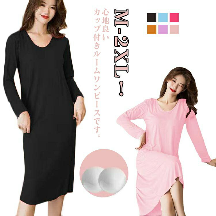 ���å��դ� ����T����ĥ��ԡ��� ���ѥå��դ� ���󥰥��� �� �롼�०���� �ѥ���� ���ԡ��� ������ �ѥ���� ��ä��� ���餫 ����ץ� ���ԡ�...