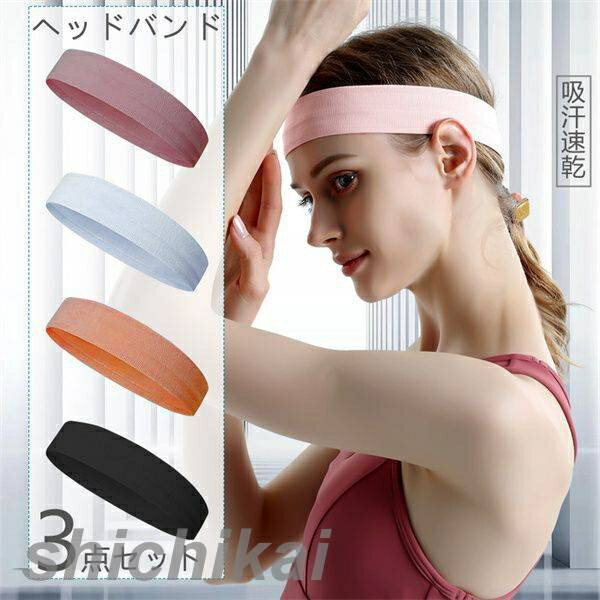 �إåɥХ�� 3�祻�å� ��� ��ǥ����� 3�����å� �إ��Х�� ���ߤ� ���� �ۿ� �۴� ���å��� �ƥ˥� �襬 ���� �ȥ졼�˥� ���� ���ݡ��� ����...