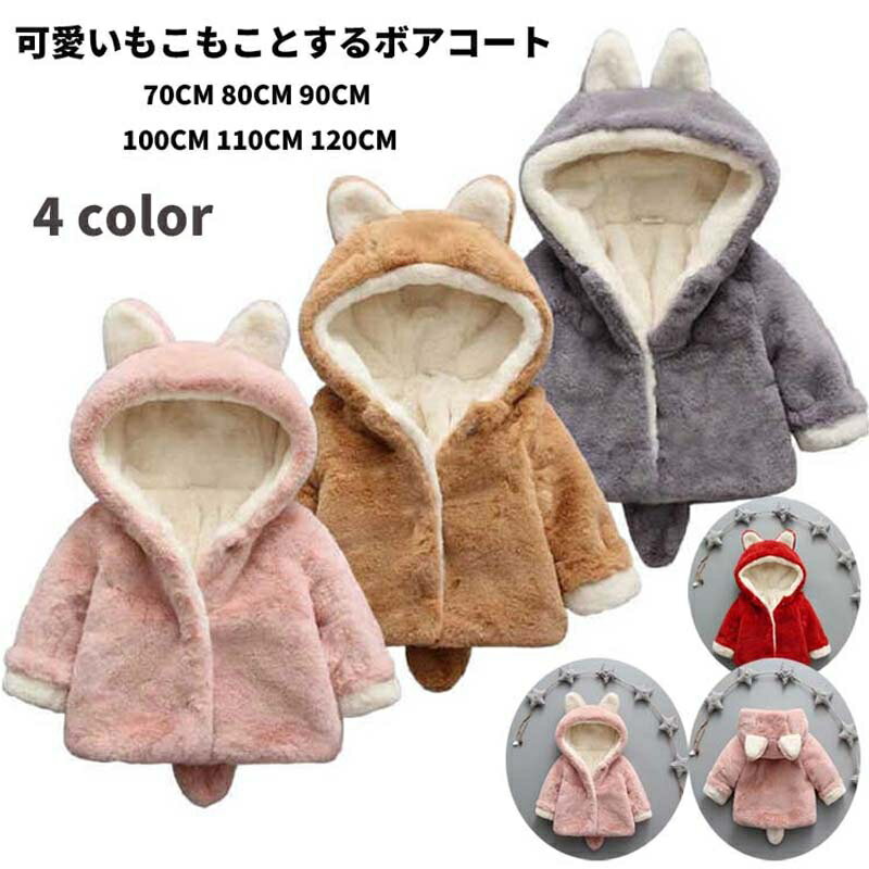 �ܥ� ���㥱�å� ���å� �٥ӡ� �ܥ��������� �������� Ĺµ �ȥåץ� �夰��� �դ�դ� �ե������ե��� ������ �⤳�⤳ �ܥ� ���ĥͼ��դ� �⥳�⥳ ��...