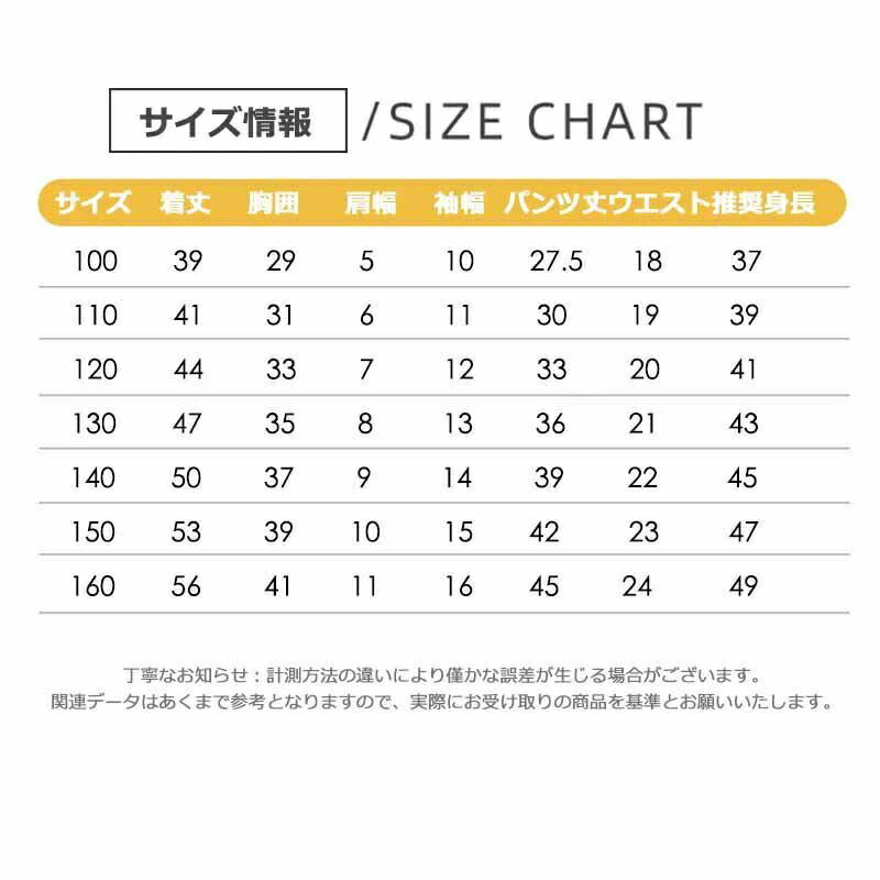 �Ҷ��� ����ե����� ���å� ����� �Ҷ��� �� Ⱦµ �ܡ��� ������ �ˤλ� ���λ� �ȥåץ� �����奢�� ���ݡ��� ���硼�� �ѥ�� �������� ������ �Ҷ���Ⱦµ�ܡ��륹�����˻��ѥ��ݡ��ĥ���������®���̵����ѥ������Ƹ�٥ӡ��Ҷ���