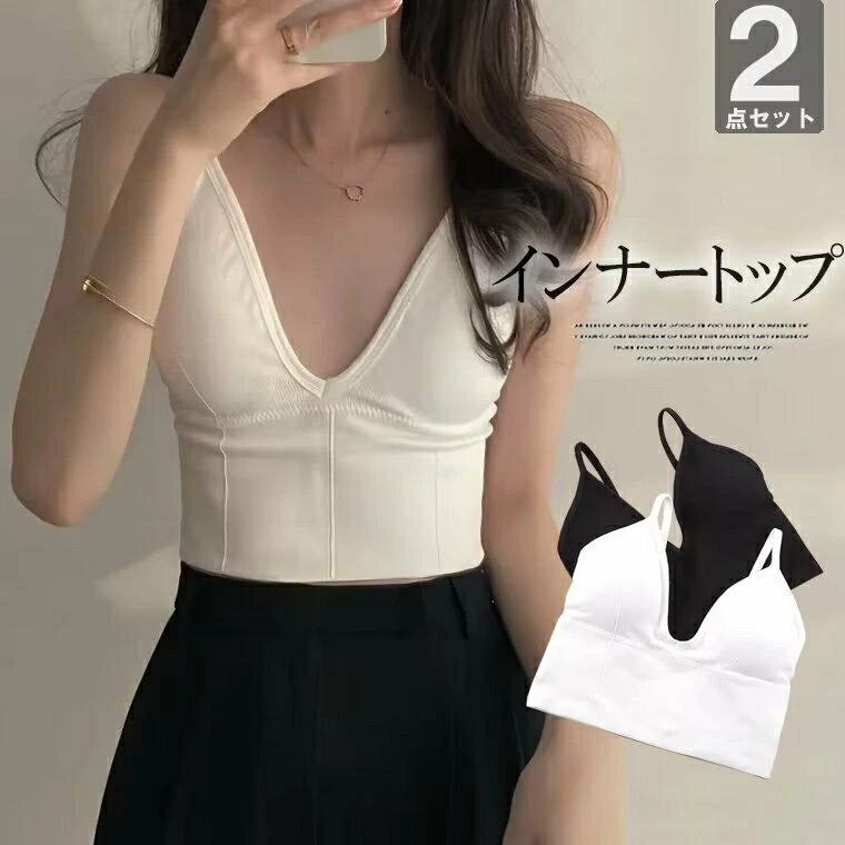 ���γ��������λ��ˤ����ˤʤ餺���줤���夳�ʤ��롪2�����å� ����ߥ����� ���å��դ� �ӥ����� ���ޡ��ȥåץ� ̵�� V�ͥå� �����ե��å� ���塼�֥ȥ�...