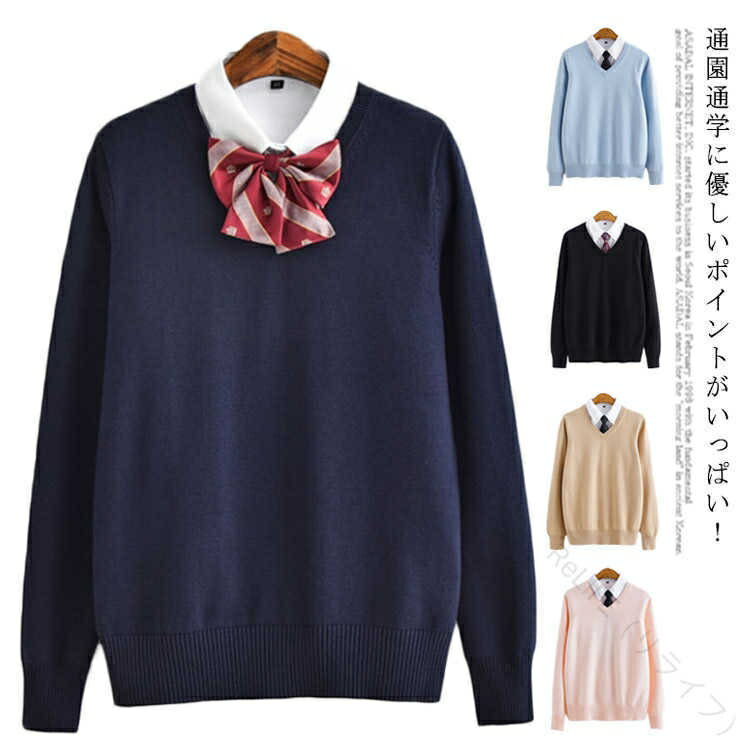 Select Loop㤨9 5 륻   ̵   ҥǥ Ȥ ⹻  ̳ ع ǻ ˥å   湻 ⹻   JK  ͥӡ 졼 ١פβǤʤ3,750ߤˤʤޤ