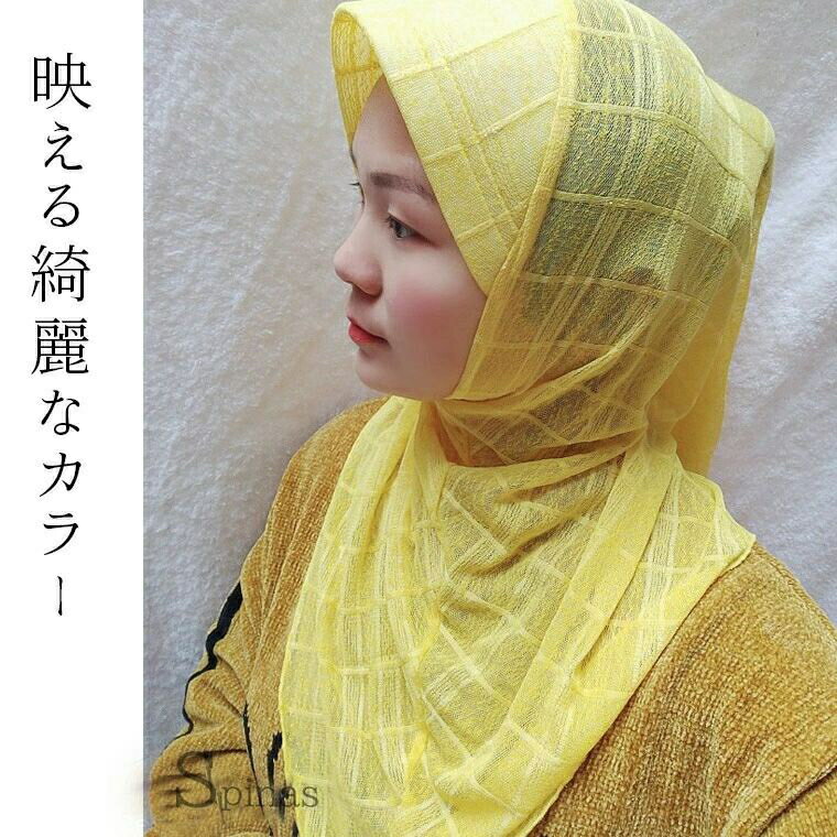 きれいなシルエットをキープ ヒジャブ UVカット 軽量 インナー 女性用 レディース おしゃれ シンプル 礼拝 ムスリム フルネック hijab 日よけ UV対策 日差し 帽子