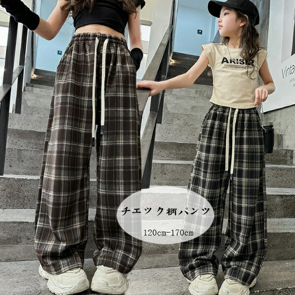 原産国:中国 素 材:綿70% 色：ブラウン ブラック サイズ: 【120】参考身長:105-115cm 体重:19kg-22kg 【130】参考身長:115-125cm 体重:22kg-26kg 【140】参考身長:125-135cm 体...