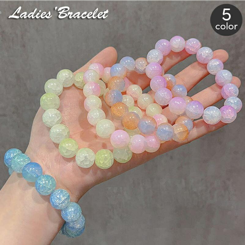 ブレスレット レディース 女性用 アクセサリー 数珠ブレス ストーン ビーズ 丸玉 おしゃれ かわいい パステルカラー 腕輪 ゴム ギフト プレゼント