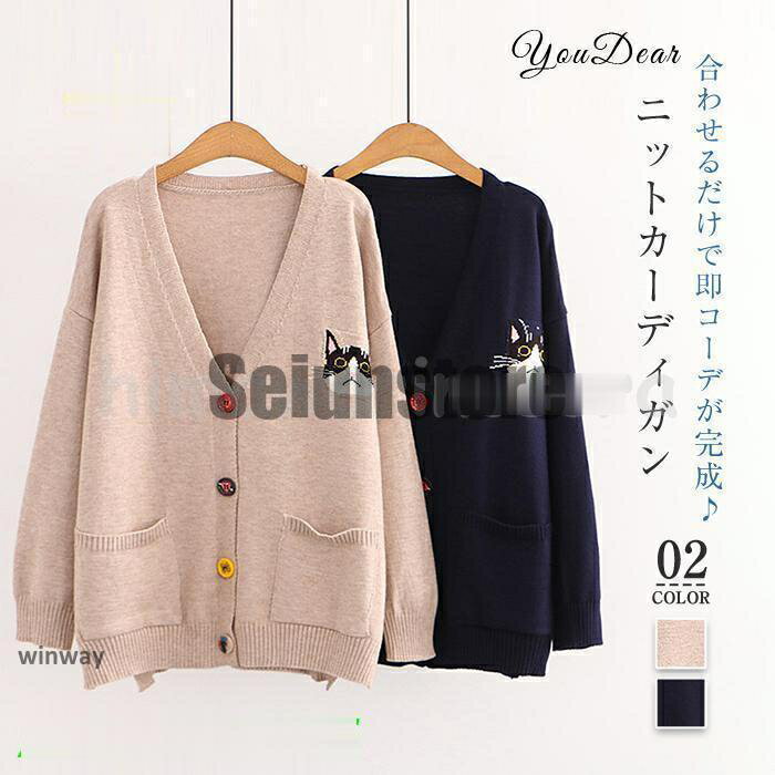 �����ǥ����� ��ǥ����� �˥åȥ����ǥ����� �� �� �� V�ͥå� ��ä��� �礭�������� �˥å� �̶� �İ��� �ڹ��� ���硼�Ⱦ� �ܥ����դ� ��ä���