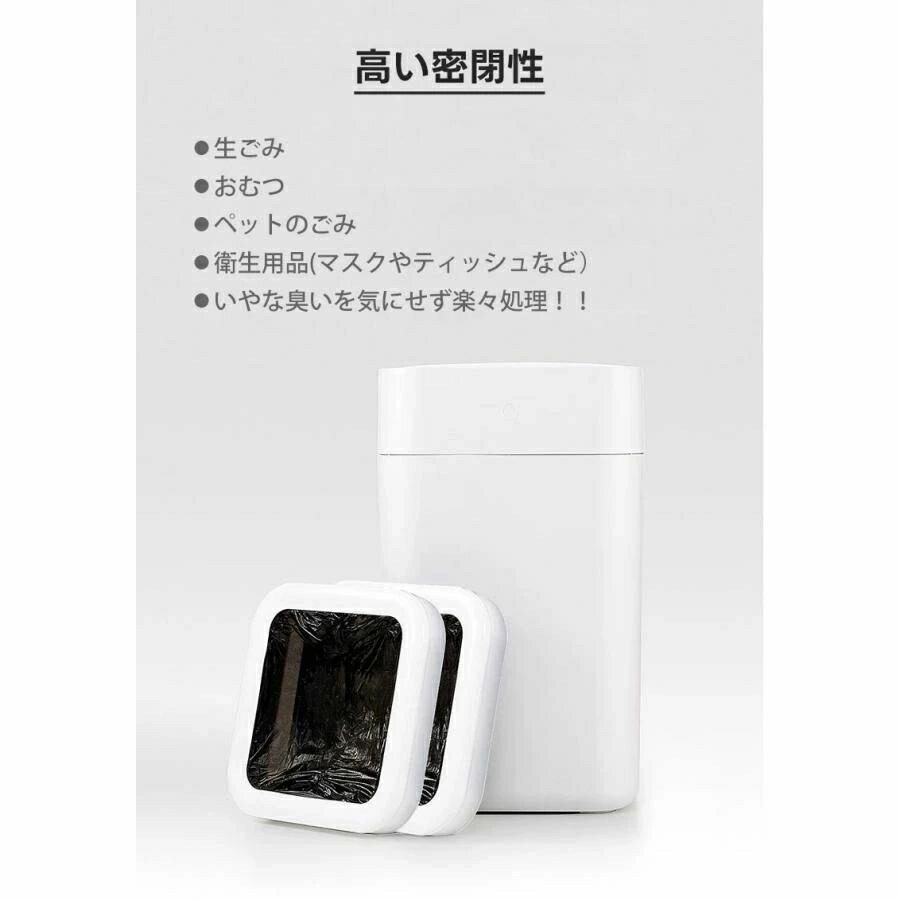 リフィルリング6個セット 12個セット 詰め替...の紹介画像3