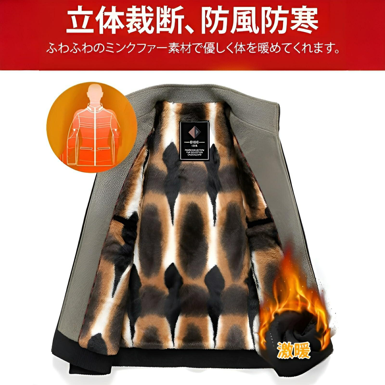 ��󥺥��㥱�å� �����륳���� ���� ������ɥ��顼 �ߤ�£��ʪ �Ȥ��� ������� ��ǯ���� ���ȥ졼�ȥ��륨�å�