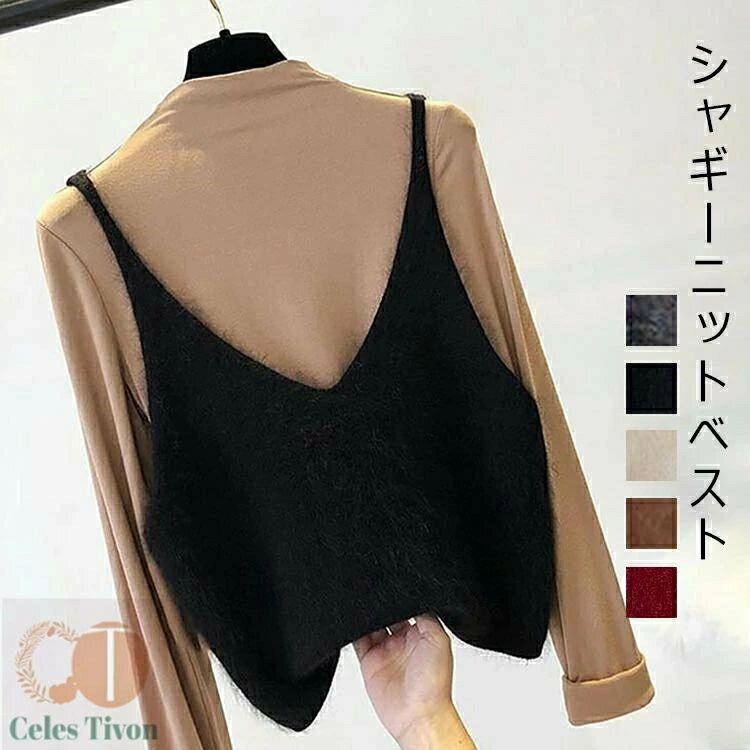 ���㥮�� �٥��� ��ǥ����� V�ͥå� �˥å� �ӥ��� �� ����ߥ����� �ȥåץ� �˥åȥ٥��� ���硼�Ⱦ� ���㥮���˥å� �٥��� ���㥮���٥��� V�ͥå���...