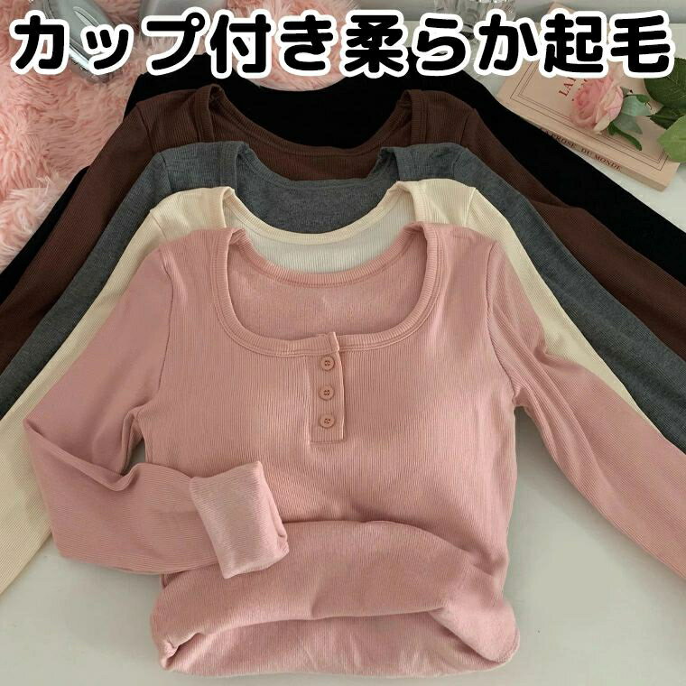 ���ä������� �إ�꡼�ͥå� �ѥå���ĹµT����� �饦��ɥͥå� ��������ե꡼ ����ʤ� �֥�ȥå� 8ʬµ 9ʬµ ����T Ĺµ �����դ��ʤ� ���Τ� ��...