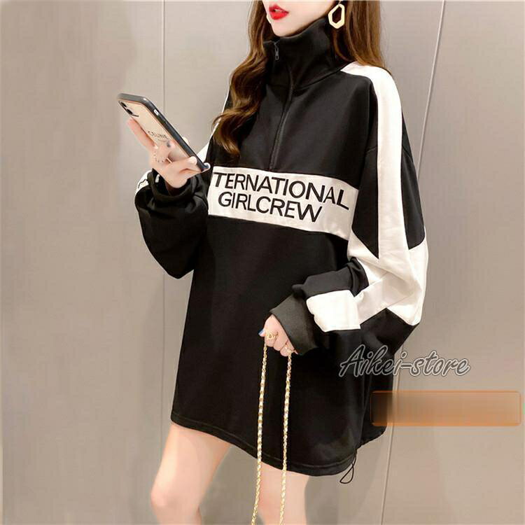 スウェット レディース トップス トレーナー 長袖 秋 大きいサイズ ゆったり オーバーサイズ 立ち襟 配色 おしゃれ カジュアル 秋新作(4.0)