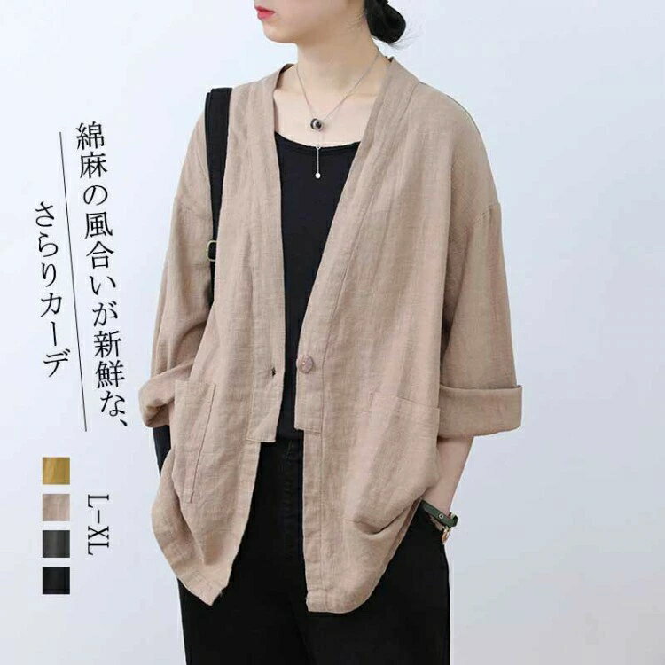 �����ǥ����� ���� �� ��ͥ� Ĺµ ���ޡ������ǥ����� ������� �Ρ����顼 ���㥱�å� �ȥåץ� �� ��ǥ����� ���硼�Ⱦ� ������ ̵�� ��˼ ������ ��...