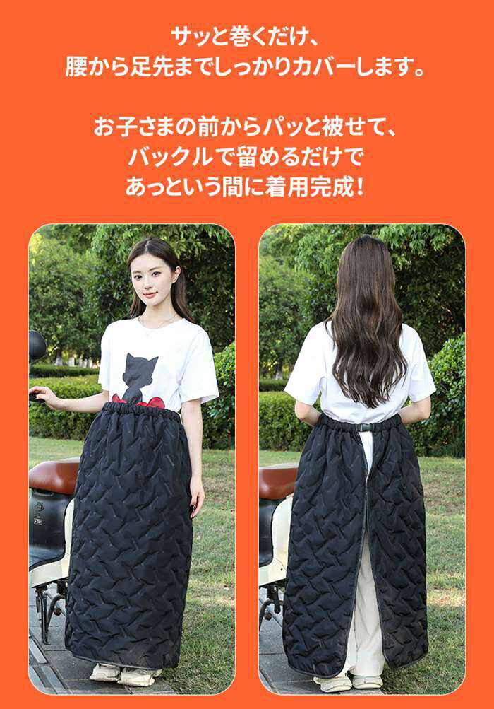 �Ҷ��褻��ž���� �֥�󥱥å� ΢���� ����ƥ��� �ɴ� ���� ���� �Ҷ� ��� ���� ��ñ���� �������륫�С� ���ä��� �ݥ���� �ݰ�� ���ձ� �̱� ���� �Х��� ��ư��ž�� �Ҷ��褻 �ɴ� ��ž�֥֥�󥱥å� �ޤꤿ���� ��Ǽ���� ���ե�