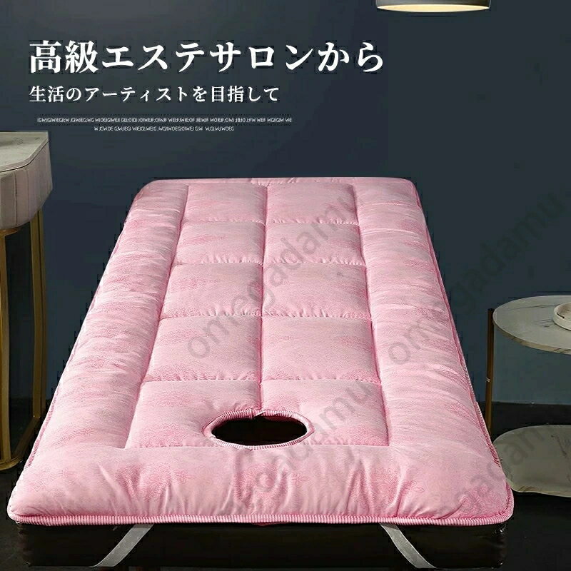 thum3