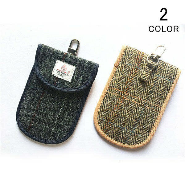 キーケース スマートキー リレーアタック対策 電波遮断ポーチ カードケース 盗難防止 電波遮断 ケース ポーチ スマートキーケース 車 盗難 防止 対策 グッズ カバー 鍵 電波 遮断 スキミング防止 ツイード 横型 メール便