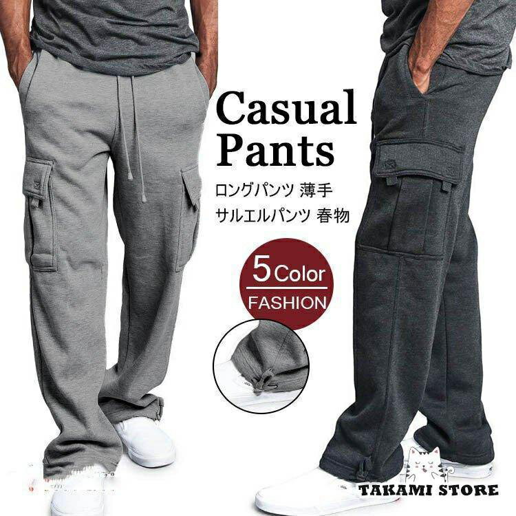 ���㡼�� �� �ѥ�� ��� ���ܥ� ���ݡ��� ������� �������å� �ȥ졼�˥󥰥ѥ�� ���� �ܥȥॹ