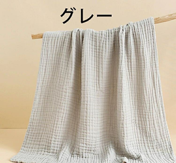 ベビーバスタオル 2枚セット 正方形 110×110cm くすみカラー 6重ガーゼ 高密度 吸...