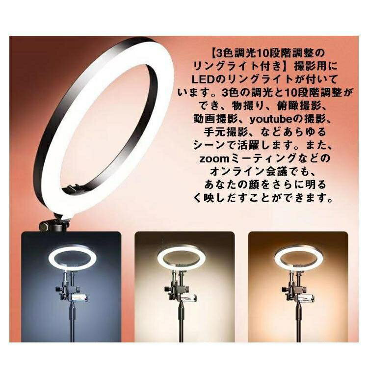 俯瞰撮影 スマホスタンド 手元撮影 動画撮影 ...の紹介画像3