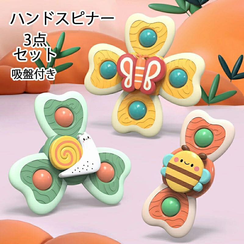 2024ǯ���� 3�����å� �ϥ�ɥ��ԥʡ� �֤���� ���֤������ �����դ� �֤���� ����Ϥ ������� 1�� 2�� 3�� 4�� �٥ӡ� �ϥ�ɥ��ԥʡ� ���� ...