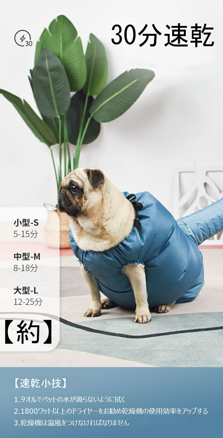 ��ǭ�ڥåȴ���Ȣ �ڥå��� ���� ������ ������ �Хå� �Х������� �����ס��� ���᤯������ �ڥåȥɥ饤�ɥ饤�䡼��� �Х����å� ����Ϥ�� ®�� �̵� ���� ǭ �� ���� ���祱���� �ӿ����� �������� �Ƹ� ������ǥ��ȥ�С� ����̵����