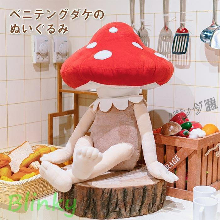 �̤������ �� ���Υ� ���� ������ �٥˥ƥ󥰥��� ���� ���å� �ͷ� �礭�� ���襤�� �������ץ쥼��� ���ꥹ�ޥ��ץ쥼��� ���å� �л��ˤ� ���եȤ�