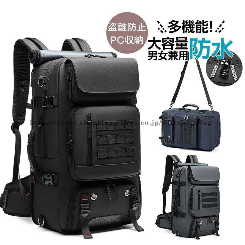 商品詳細カラー:/ブラック/ネイビー/グレーサイズ:/フリーサイズ【商品説明】撥水性の高い生地を使用しているので、水と汚れから強力にガード。雨や泥、土が気になるアウトドアシーンでは嬉しいポイントです。【素材】ポリエステル、その他商品詳細カラー:/ブラック/ネイビー/グレーサイズ:/フリーサイズ【商品説明】撥水性の高い生地を使用しているので、水と汚れから強力にガード。雨や泥、土が気になるアウトドアシーンでは嬉しいポイントです。【素材】ポリエステル、その他