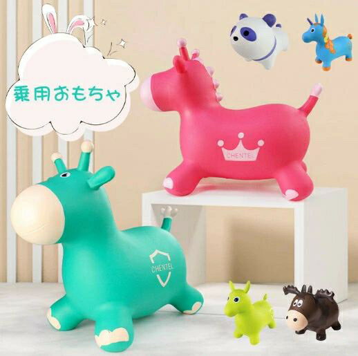 子ども 幼児 プレゼント 子供 ぬいぐるみ 乗れる 室内 子供用 運動 乗用玩具 乗り物 子供 ボール おも..