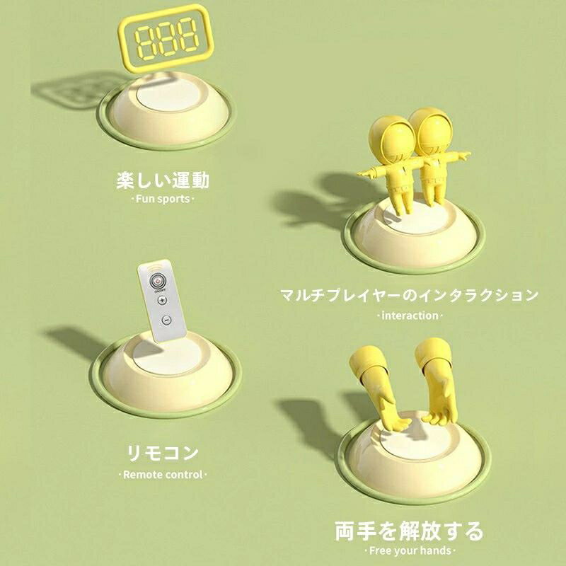 縄跳び機 縄跳び 速度調整可能 縄跳びマシン 自動回転 USB充電式 スマート リモコン操作 スピード調整 縄あり なわとび 小学生 子供用 大人用 多人数対応 トレーニング 運動神経 ダイエット 子ども 電動縄跳び リモコン付き 3色 2