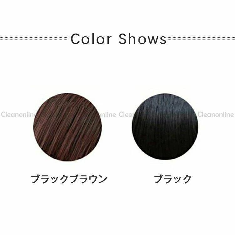 男性 ダークブラウン 爽やか カツラ メンズ 紳士 父の日 黒髪 ウィッグ フルウィッグ 増毛 ミディショート つけ毛 薄毛 ショート 2