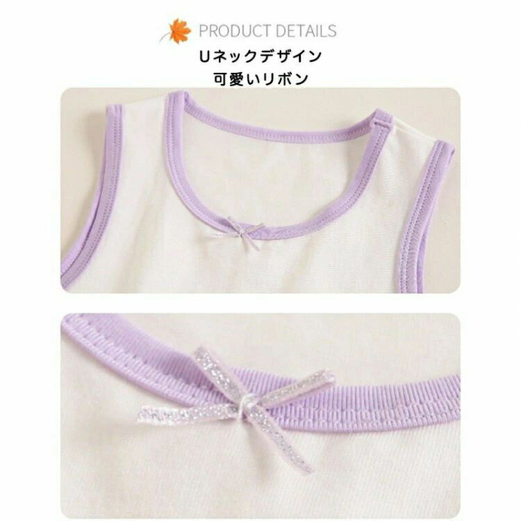 ���λҥ���ʡ����å� 4���� ����ߥ����� ���󥯥ȥå� ���硼�� �ܥ��������硼�� �Ρ��ޥ륷�硼�� �ѥ�� ���å� �Ҷ� ���� ����ʡ� ���λҲ��� ��ܥ� �Ҥɤ���� ����˥�