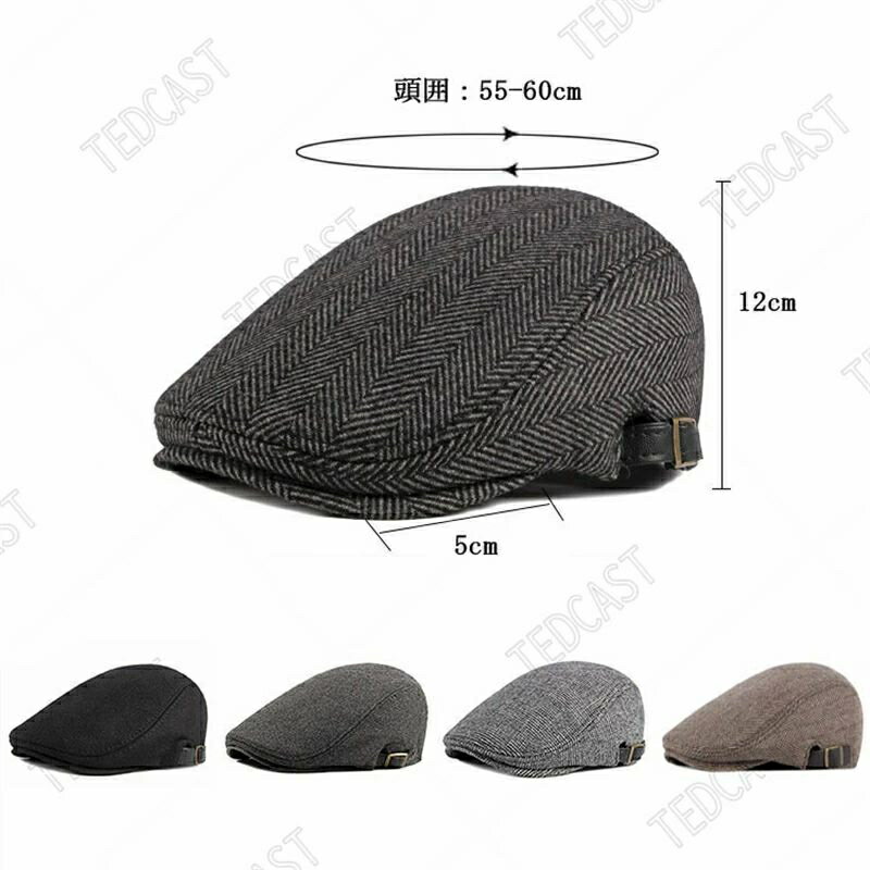 90代 80代 70代 60代 50代 40代 高齢者 ファッション おじいちゃん 男性 メンズ 帽子 シニア 帽子 ハンチング 秋冬 帽子 メンズ