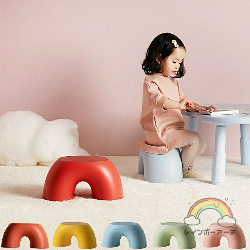 キッズローチェア 子供用スツール かわいい 子ども こども 椅子 イス いす キッズ ローチェア キッズス..