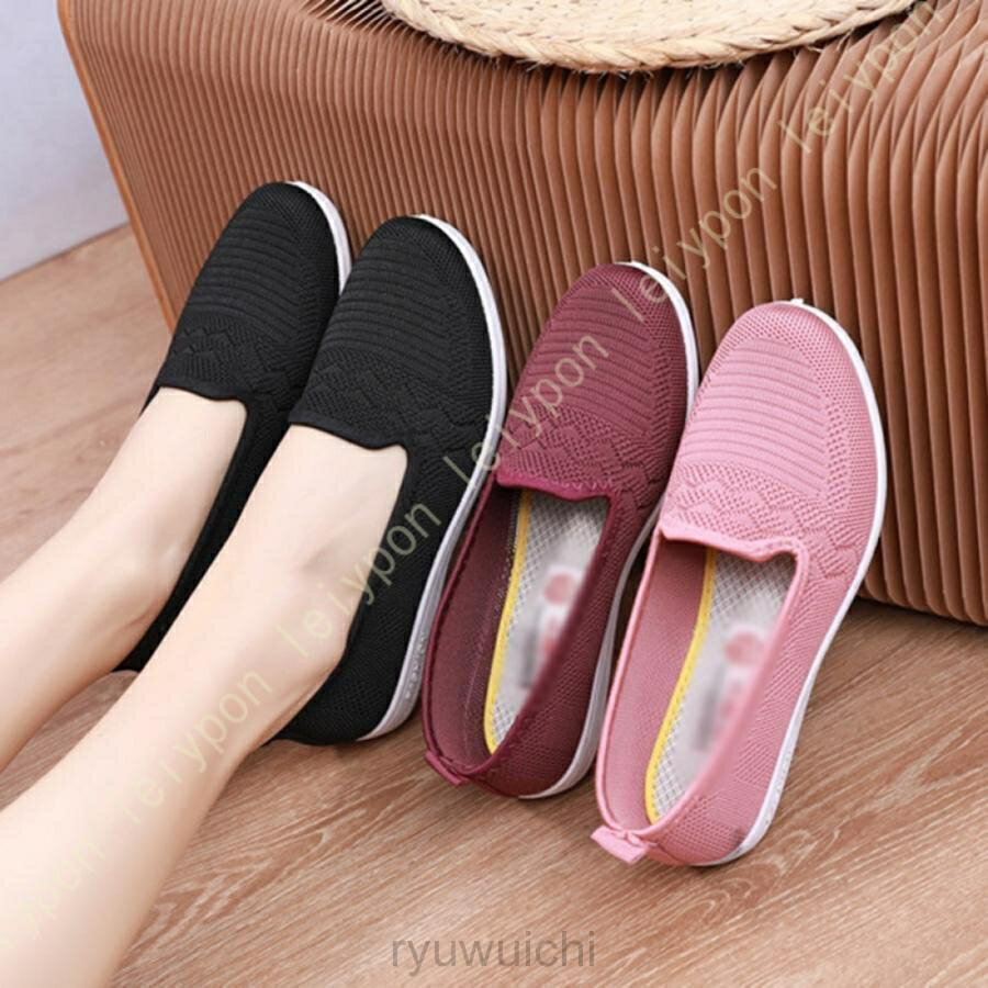 �ե�å� ���괶������ �����奢�륷�塼�� �˥å� �ѥ�ץ� ������� �ղ� �ޥޥѥ�ץ� �ǥå����塼�� ���줺 �������� �ڤ��� ����åݥ�