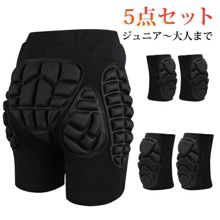 5�����å� �ѥåɥ��硼�� �ҥåץץ��ƥ����� �ҥåץѥå� �Ҷ� ����˥� ��� �ݸ�� ɨ�ѥå� ɪ�ѥå� Ĵ���ǽ �����顼�֥졼�� �������ȥܡ��� ��...