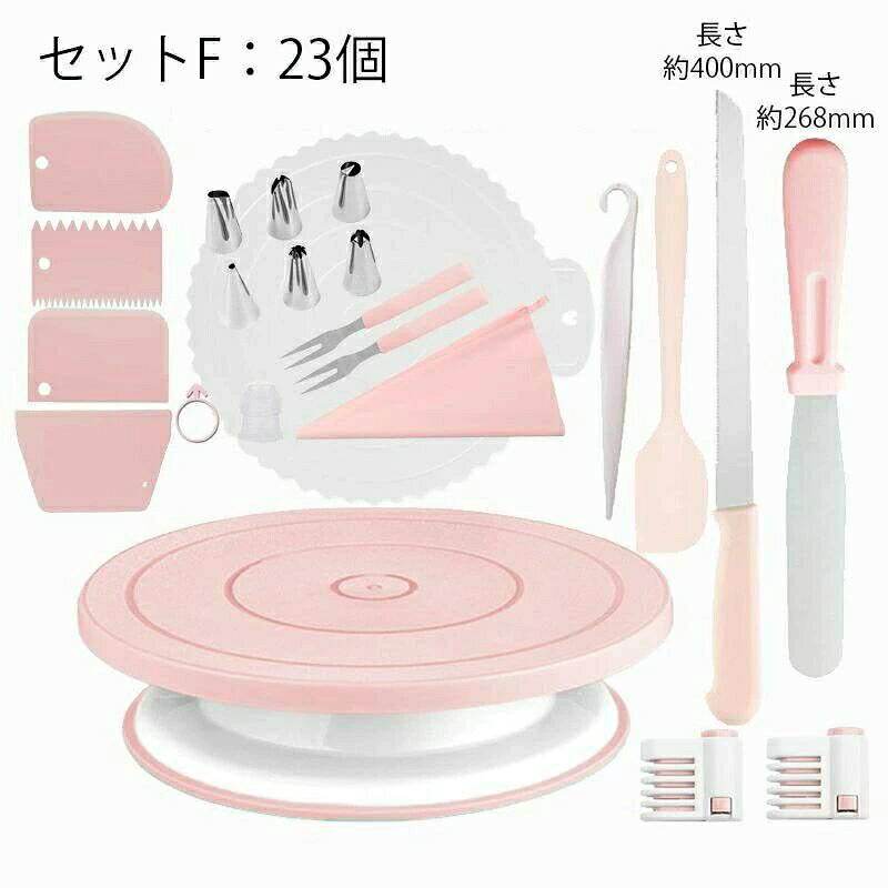 ������ ��ž�� ľ��27.5cm ������������ 360�ٲ�ž �ʤ���⥻�å� 39�ĥ��å� �ʤ��� �ʤ���� ����������� ������ơ��֥� ���ꥫ����ޥå� ��...