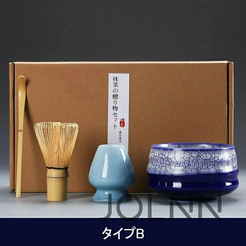 茶道具 セット 初心者 選べる抹茶セット 茶道 入門セット 4点セット まったり 竹 陶器 和風家用茶器 プ..