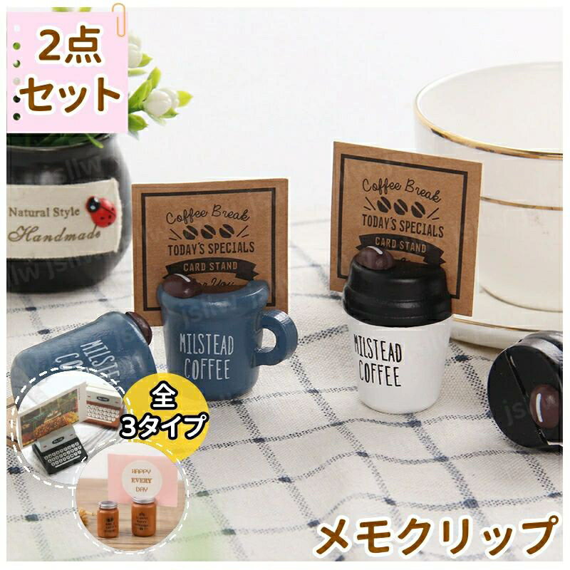 ��⥯��å� 2�����å� ��⥹����� �����ɥۥ���� ̾����䵥������ ���� ʸ˼�� ������� ���襤�� ���� ���ե�£��ʪ�ץ쥼��� ������Ω�� ��奪����...