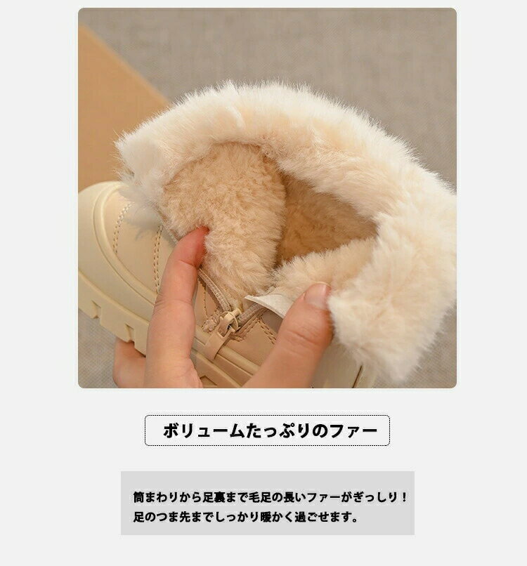 ベビーシューズ かわいい ベビー靴 ファーストシューズ 11cm-13cm 女の子 男の子 通気 ファーストシューズ 軽量 ベビー サンダル キッズ 歩きやすい 痛くない 子供用 新生児靴 保育園 子供靴 軽量 冬 暖かい 出産祝い 誕生日祝い ギフト かわいい 室内履き 滑りにくい 安心