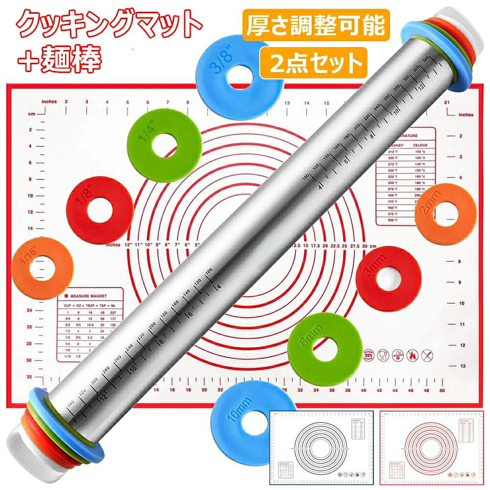 ���å��󥰥ޥå� ���� 2�����å� ���ꥳ��ޥå� Ĵ���ޥå� ���ۥޥå� �ѥ�ޥå� �������դ� 6������ ��Ǯ ���ߤ� �����֤����Ѳ�ǽ �١����󥰥ޥå�...