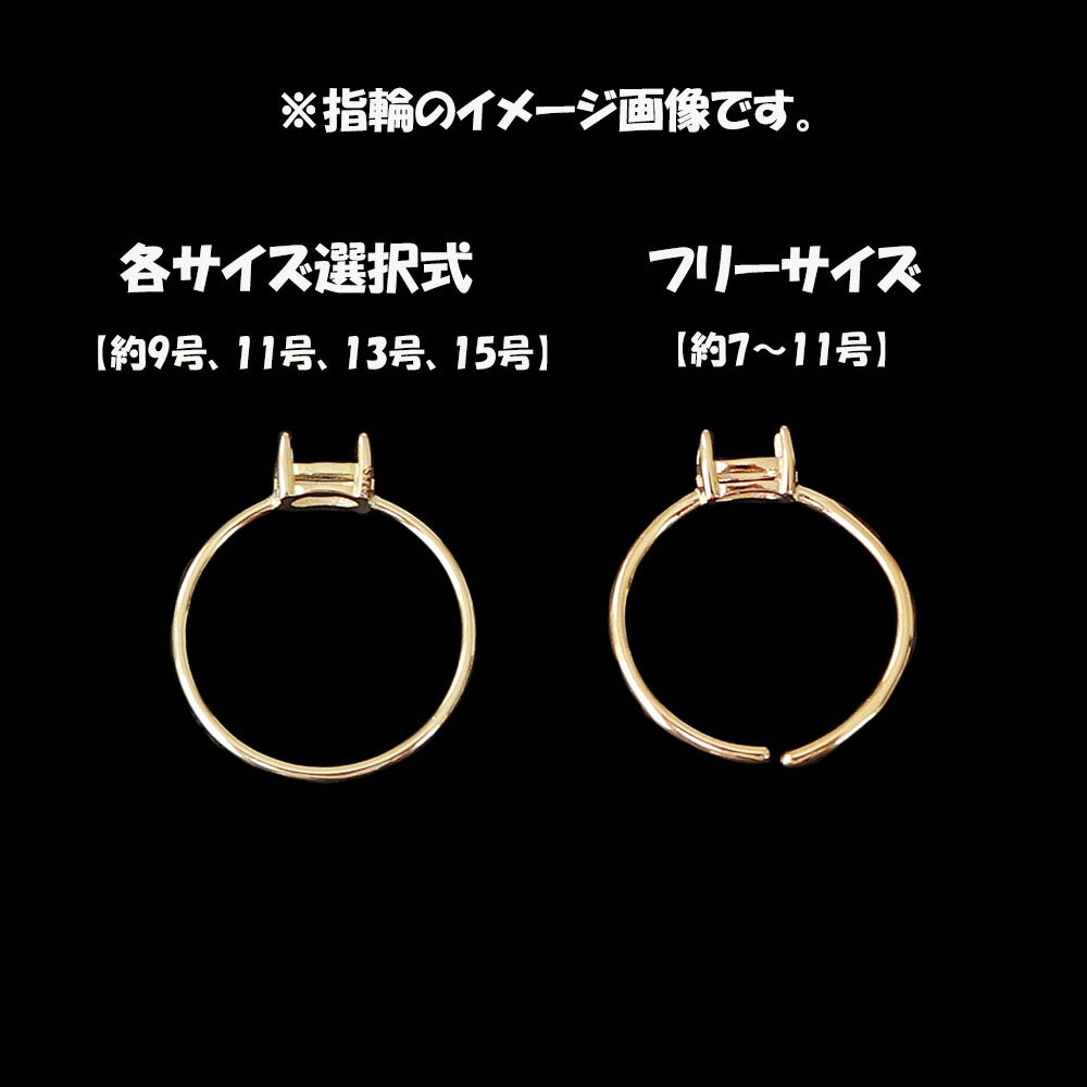 【11月誕生石】 シトリン オーバルカボション...の紹介画像3