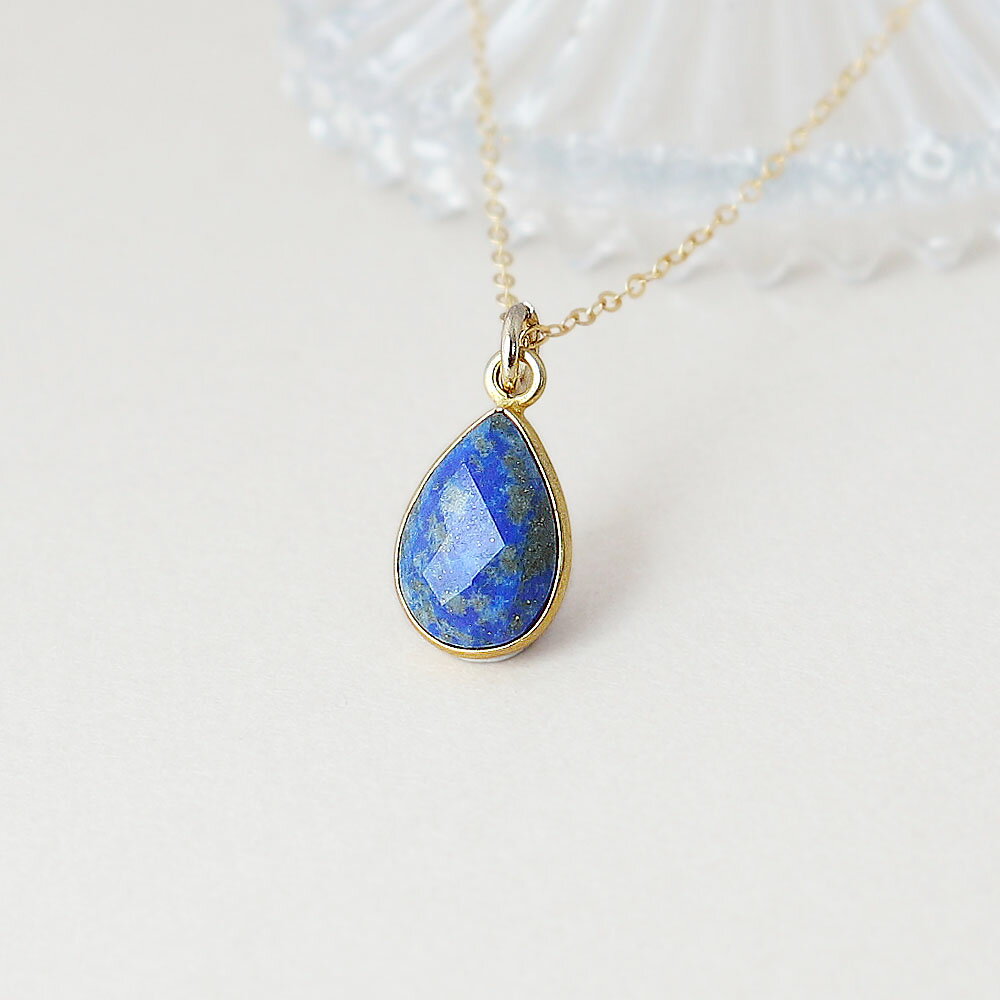 ラピスラズリ枠留めペアシェイプカッ...