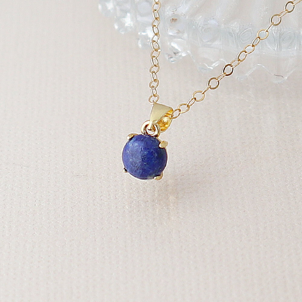 ラピスラズリラウンドカボション約6...