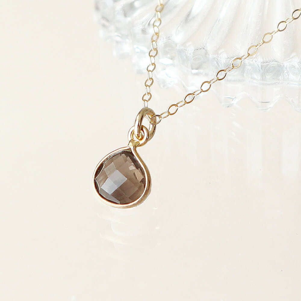 スモーキークォーツ枠留めマロンモチ...