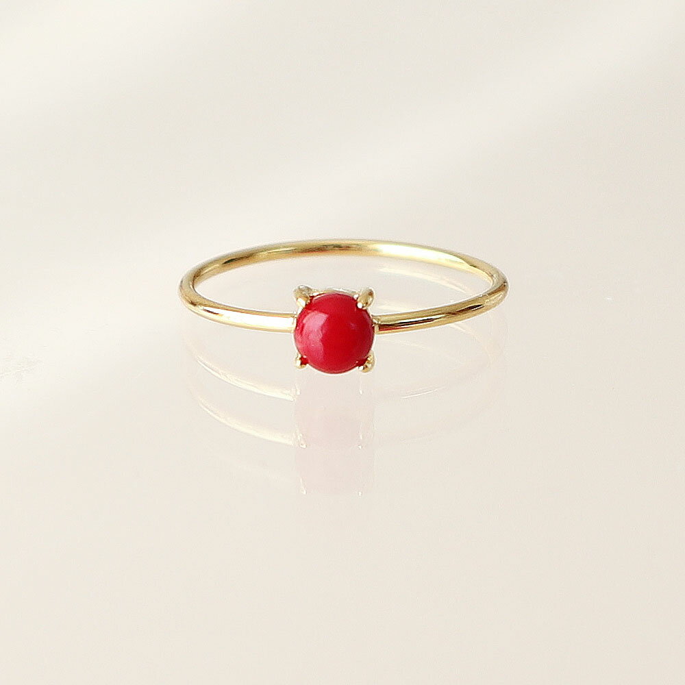 染め赤珊瑚・レッドコーラル オーバルカボション 約4mm / Silver925製 リング 指輪 細身 華奢 ゴールド 『ハンドメイドアクセサリー』
