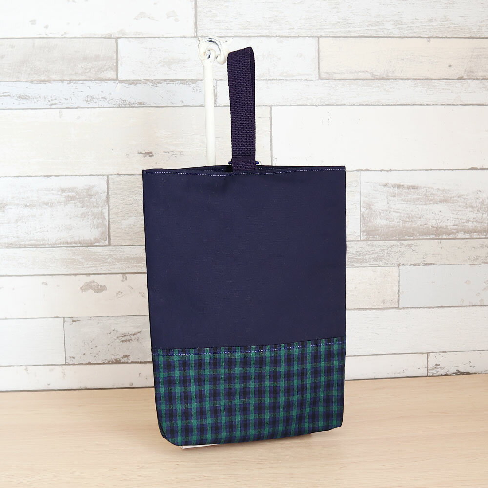緑チェック 紺 タータンチェック シューズケース / 上履き入れ マチあり シューズバッグ マチあり 入園入学 ハンドメイド 通園 通学 男の子 女の子 おしゃれ シンプル かわいい 『ハンドメイドバッグ』『ハンドメイド作品』