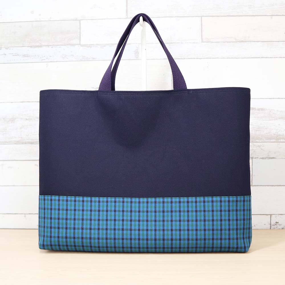 ブルーグリーンチェック 紺 タータンチェック マチあり レッスンバッグ / お稽古バッグ 手提げ 男の子 女の子 入園入学グッズ 通学バッグ 絵本バッグ 『ハンドメイドバッグ』『ハンドメイド作品』