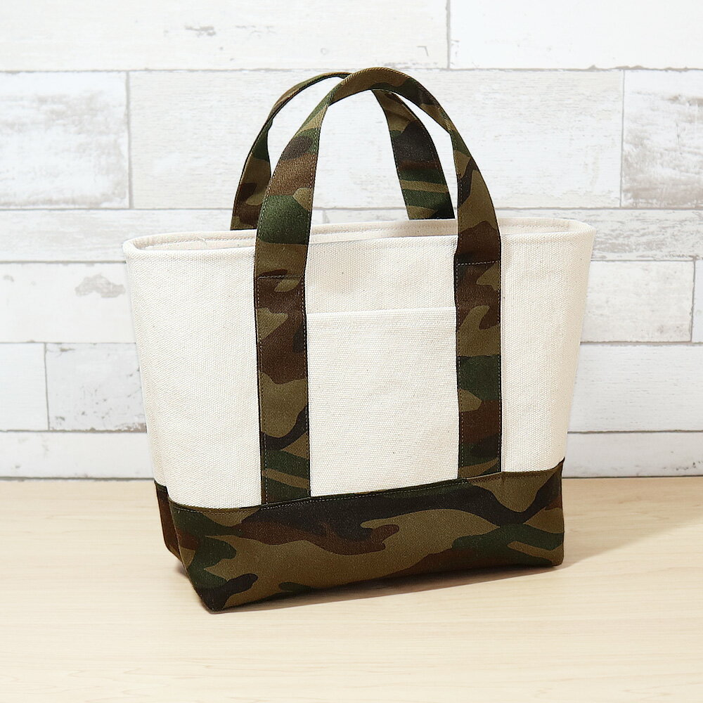 迷彩×生成り 帆布 岡山帆布8号使用 カモフ柄 ポケット マチ付き ミニトートバッグ ランチバッグ タータンチェック サブバッグ　ミニバッグ ／ 大人ナチュラル 上品かわいい お出かけにも便利『ハンドメイドバッグ』『ハンドメイド作品』