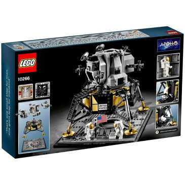 レゴ (LEGO) クリエイター エキスパート NASA アポロ11号 月着陸船 10266