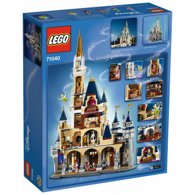 レゴ (LEGO) ディズニー キャッスル (シンデレラ城) 71040