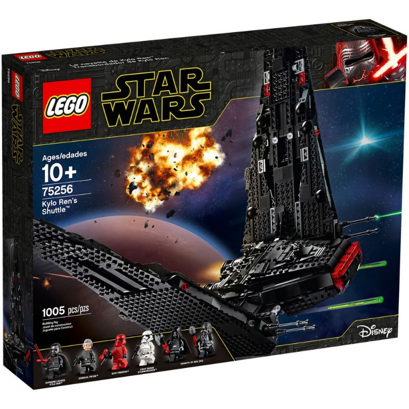 レゴ (LEGO) スター・ウォーズ カイロ・レンのパーソナルシャトル 75256